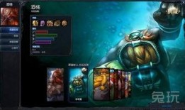 lol典藏皮肤最新爆料,神秘英雄华丽登场，视觉盛宴即将开启！