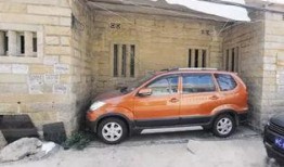 远俊驾校爆料视频最新版,驾校内幕大曝光！