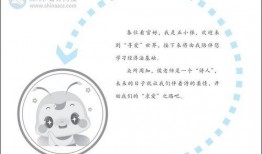 梦成真爆料最新,最新爆料带你走进明星幕后故事