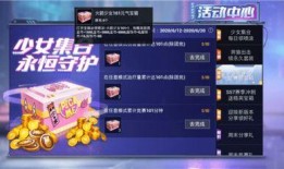 布鲁可联动最新爆料,神秘角色即将揭晓，惊喜连连引期待！”