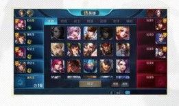 王者荣耀最近最新爆料,神秘英雄登场，全新玩法等你探索！