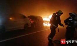 观音山隧道爆料视频最新,最新爆料视频深度解析