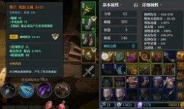 最新爆料套装,尖端科技与时尚潮流的完美融合