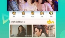 八村最新爆料视频下载大全,精彩瞬间一网打尽